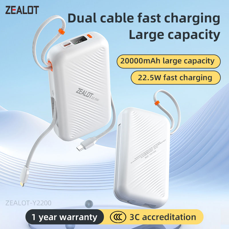thumbnail image 2 of TYLT Portable Power Bank 5200mAh + Essentials Bonus Accessory Kit – For Phone & Tablet – Includes Wall & Car Chargers 2 of 6